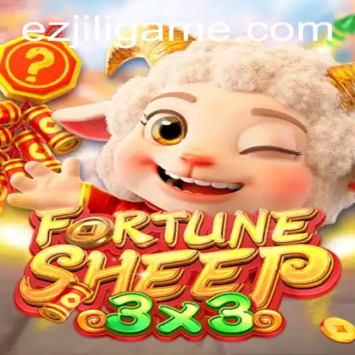 Explore the Exciting World of FortuneSheep: A Gaming Experience with EZJILI