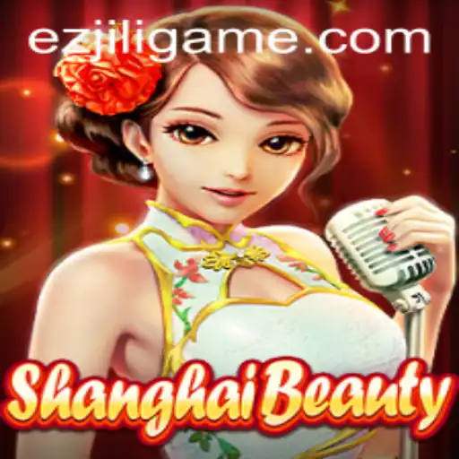 Exploring the Enigmatic World of ShanghaiBeauty with EZJILI